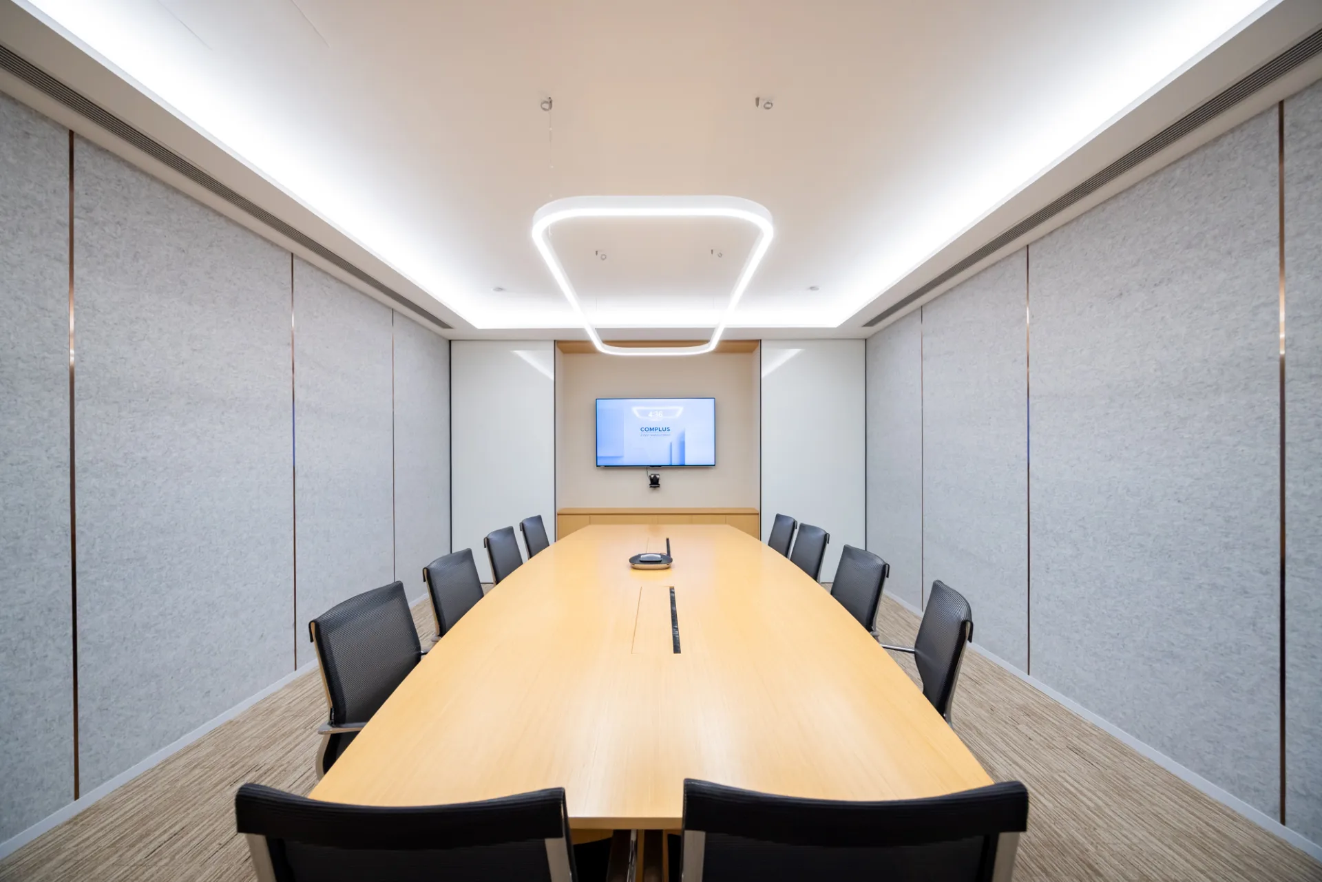 Complus Asset Management